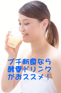 �v�`�f�H�Ȃ�y�f�h�����N�����X�X��